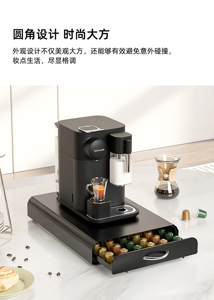 60pills Capsule Coffee Storage Rack Multifunctional Drawer Cocktail Storage Rack Dustproof Household For Nespresso Coffee