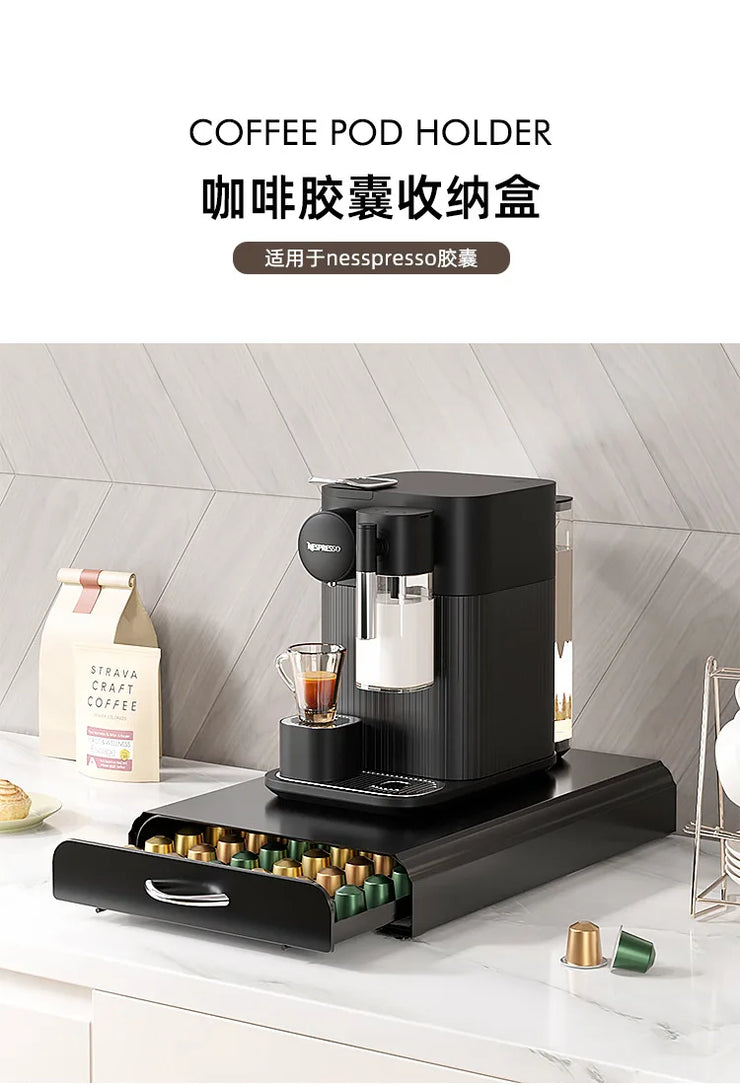 60pills Capsule Coffee Storage Rack Multifunctional Drawer Cocktail Storage Rack Dustproof Household For Nespresso Coffee